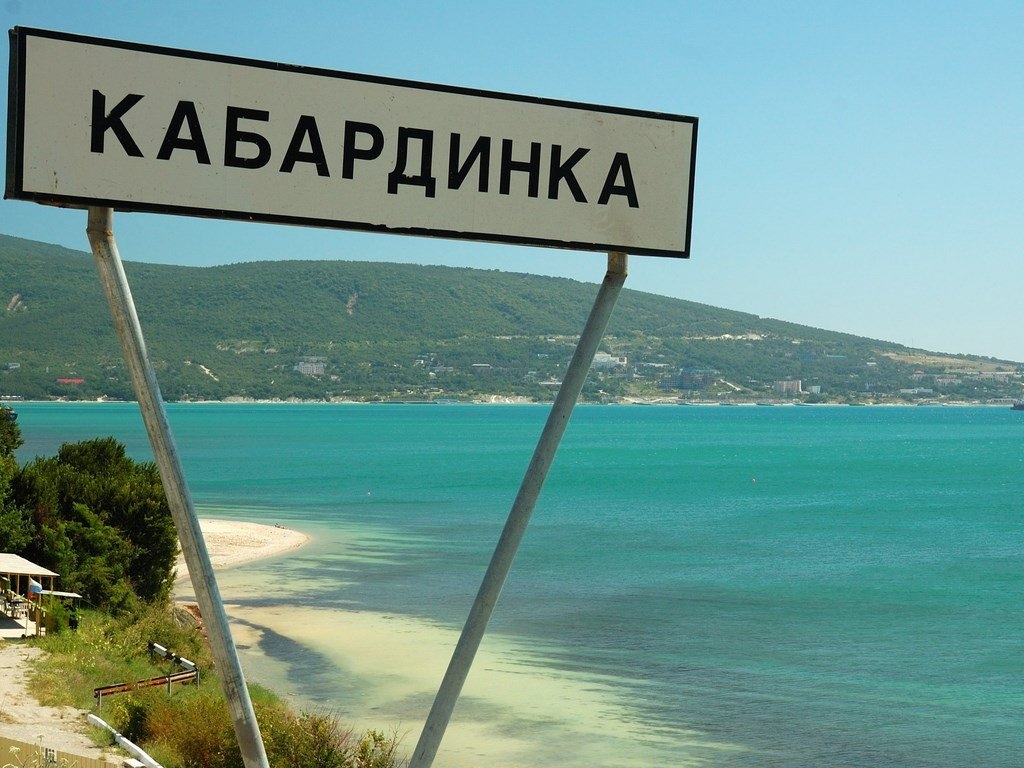 Фото из тура FavTravel